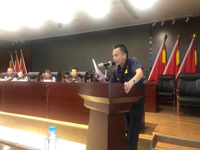 公司召開(kāi)2020年 上半年總結(jié)暨安全隱患大排查、整改大會(huì)2.jpg