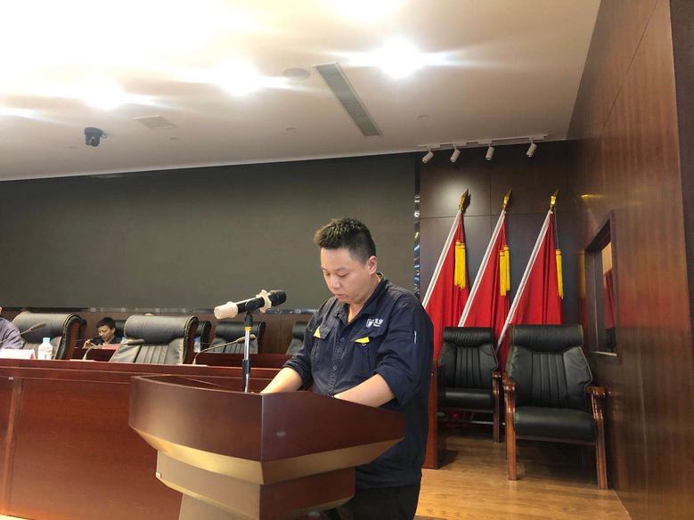 公司召開(kāi)2020年 上半年總結(jié)暨安全隱患大排查、整改大會(huì)3.jpg