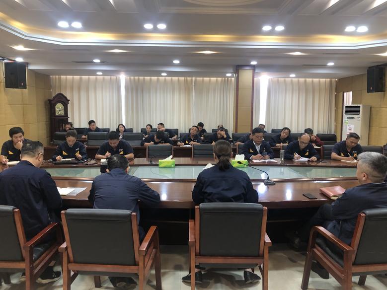 景焦能源公司召開節(jié)前 綜治維穩(wěn)，疫情防控及安全生產(chǎn)工作部署1.jpg