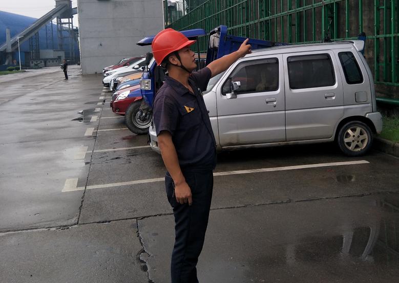 陶智榮獲黑貓集團(tuán)2019年度“青年才俊”稱號(hào).jpg 陶智榮獲黑貓集團(tuán)2019年度“青年才俊”稱號(hào).jpg