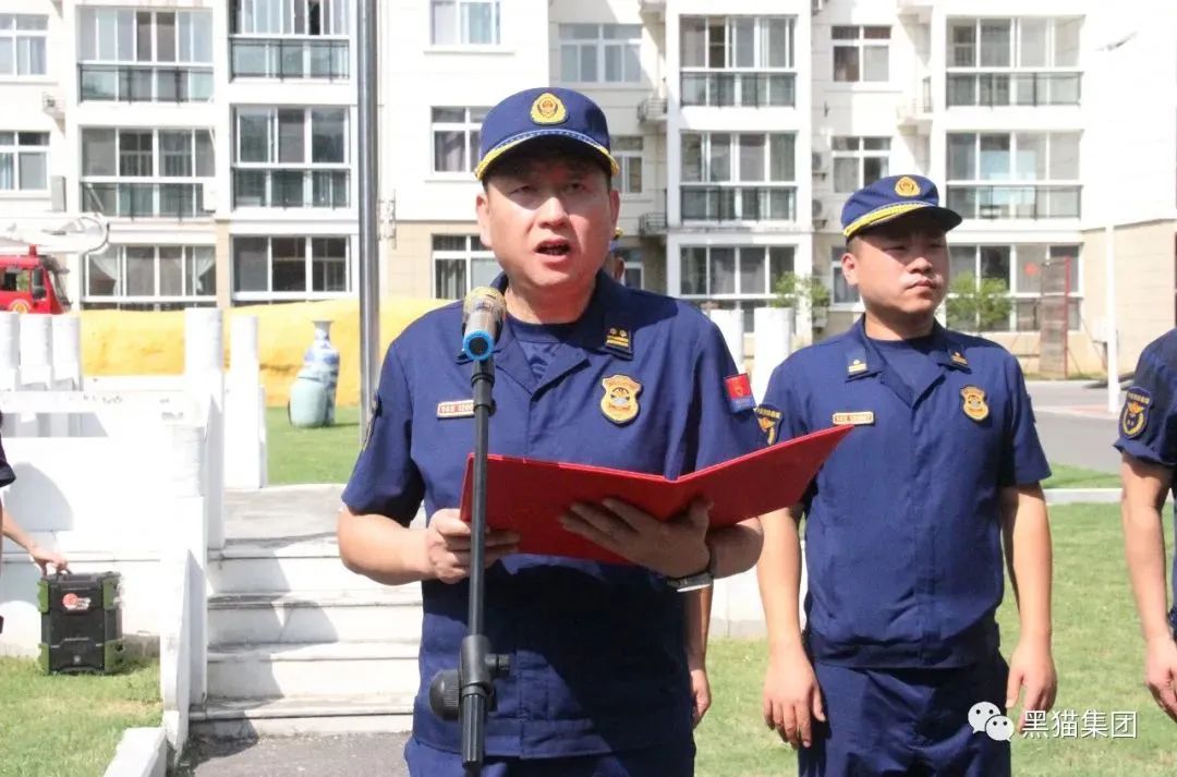 微信圖片_20220806160428.jpg 微信圖片_20220806160428.jpg